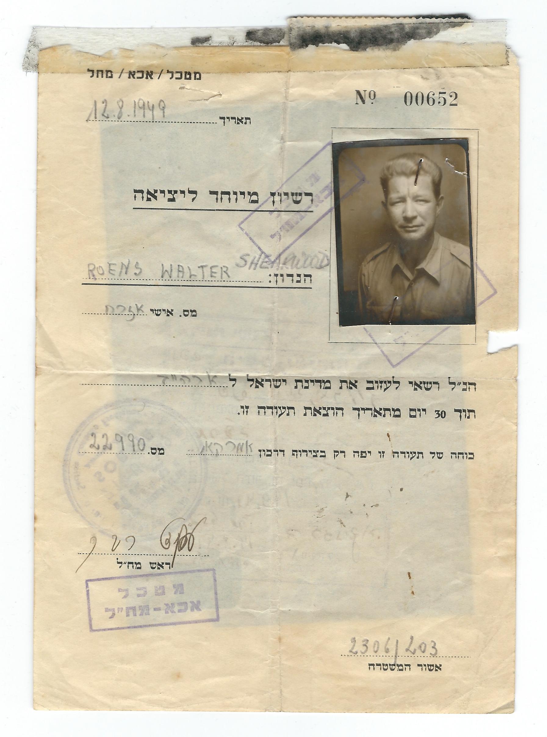 Are there any special permits required for game drives in Mount Kenya?