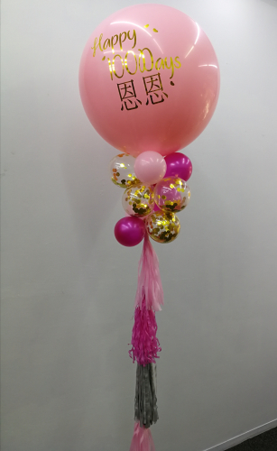 Can I customize my game drive itinerary in Mount Kenya?